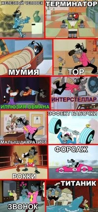 Веселые  картинки