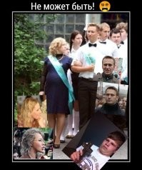 Веселые истории о нас