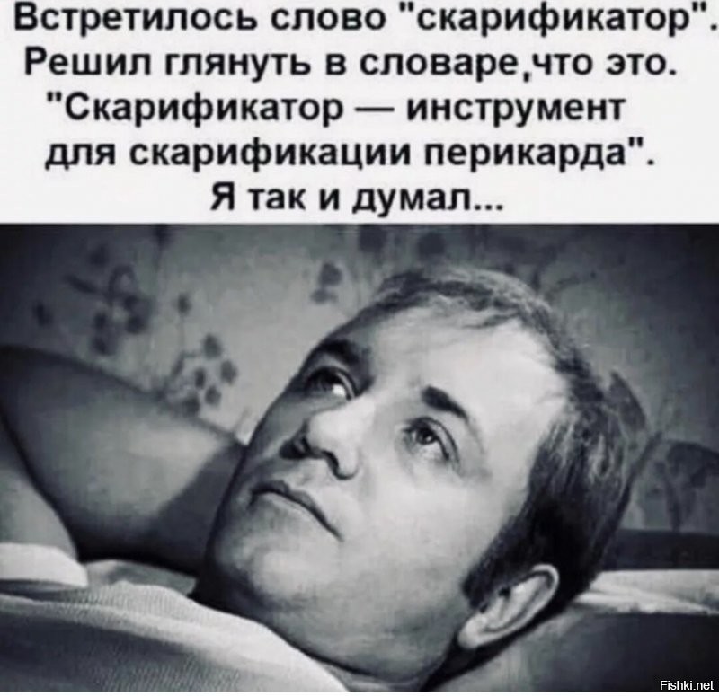 Что за штука: самые странные находки