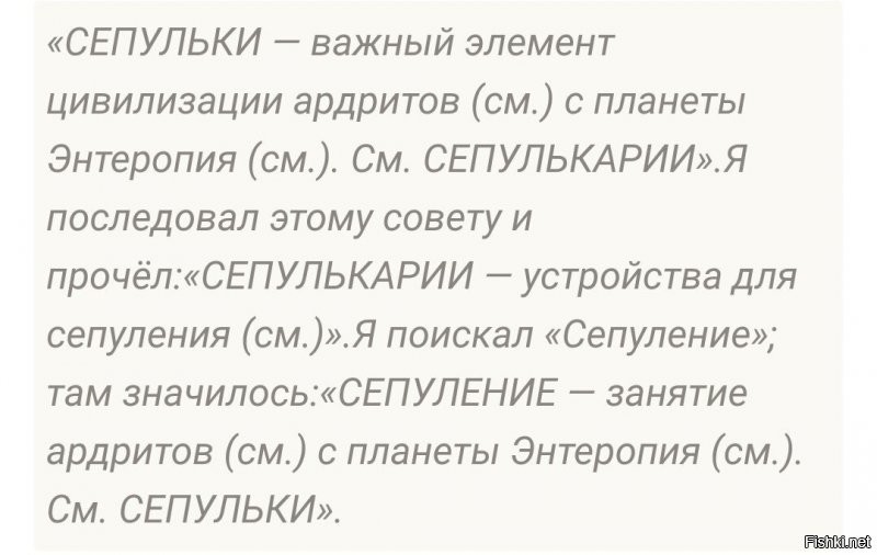 Что за штука: самые странные находки