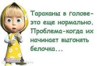 15 угарных моментов, когда здравый смысл взял выходной