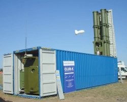 Ну, есть одна штуковина, у которой упаковочный ящик является пусковой установкой