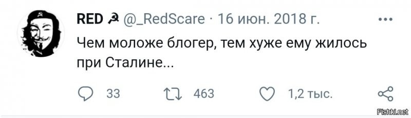 Коммон это же Козловский. Как Данила в интервью Ирине Шихман, разоблачал СССР и современную Россию