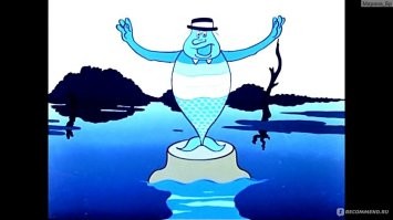 А его слабо?