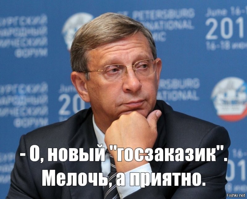 В России началось строительство первого завода беспилотников