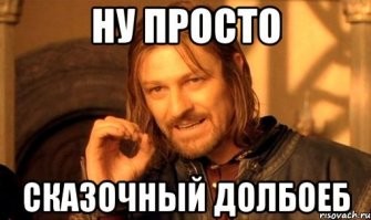 Брайан Робсон пересёк океан в ящике для посылок и едва не умер