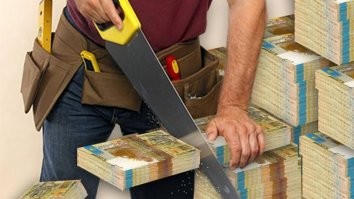 как видят чиновники