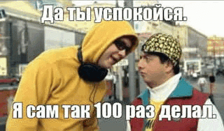 Смешные комментарии из соц.сетей