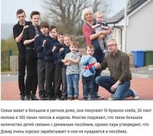 Смешные комментарии из соц.сетей