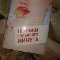 Веселые  картинки