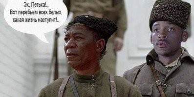 Смешные комментарии из соц.сетей