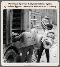 Несладко придется этому городу через 20 лет после той фотографии...