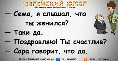 5 фраз от женщин, которые раздражают всех мужчин без исключения