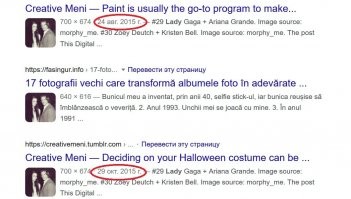 Да ладно пафос-то разводить))

Почти первая попавшаяся фотка (№ 2, со Шварцем), была в сети ещё 6 лет назад. И так наверняка практически все представленные здесь снимки, если проверить. Если "ранее неизданные", то только для фишек))) которые знают две крайности: либо тормозить, как прибалты, либо баянить раз за разом)))