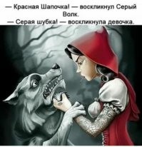 Веселые истории о нас, продолжение!