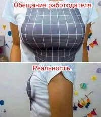 Картинки с надписями