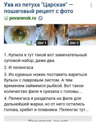 Смешные комментарии из соц.сетей