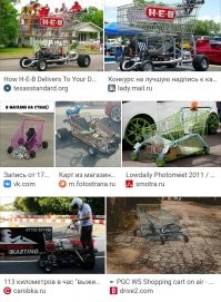 Смешные комментарии и картинки из соцсетей