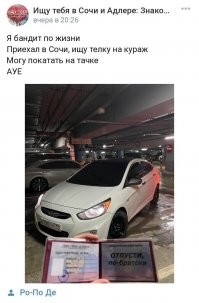 болезнь называется Анальных Утех Единство причем, сцуко, неизлечимая:sarcastichand: