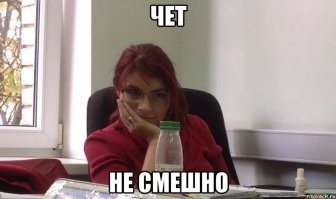 Шутник разыграл свою вторую половинку с помощью игрушечной змеи