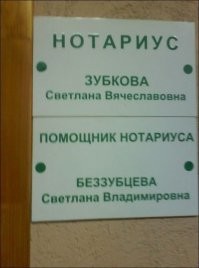 Смешные комментарии из соц.сетей