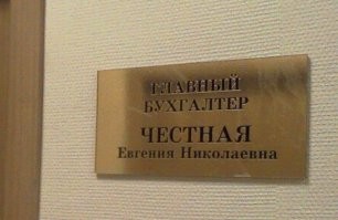 Смешные комментарии из соц.сетей