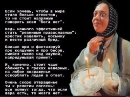 Картинки с надписями