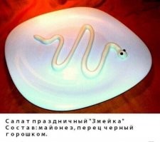 "Готовим простые и вкусные блюда."
=================
Пожалуй, начну: