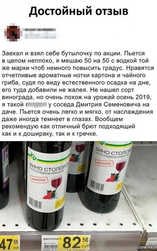 Милый мой, но это же классика!