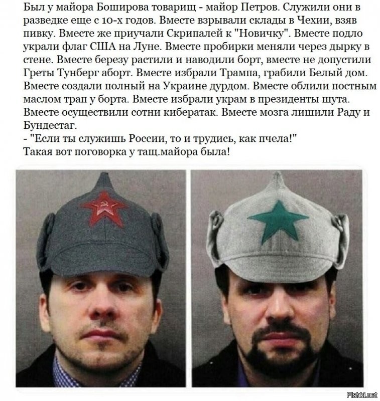 Байден заявил , что ..... или не заявил , что .... , но в целом : Мир , дружба , жвачка !