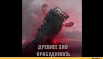 Смешные комментарии из соц.сетей