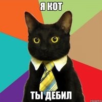 Весеннее обострение во всей красе
