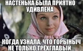 Типичные ситуации с женщинами, которые замечательно раскрывают их суть