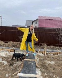 Одна фотография не понравилась. Точнее то, что происходит.