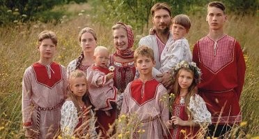 Не черножопые, не чернявые и не кареглазые - настоящие славяне.
Ты небось имеешь все перечисленные качества и мусульманин ко всему прочему, ирод