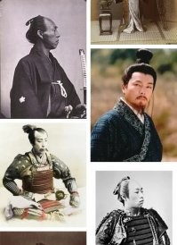 Иди и расскажи это самураям.