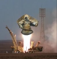 "Крыло" - уникальный элемент доспеха с Дальнего Востока