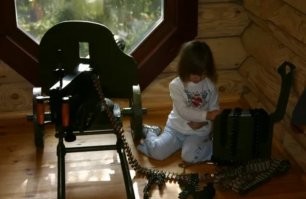 Ни то, ни другое.