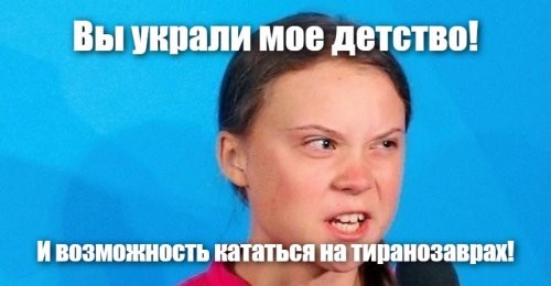 10 животных, которые исчезли с лица Земли