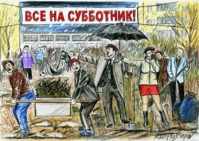 Везет кому то, а я вот этой хренатенью занимался.