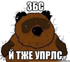 Смешные комментарии из соц.сетей