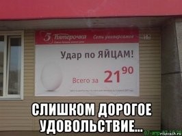 Что будет, если съедать по 5 яиц в день на протяжении месяца