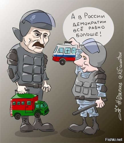 Лукашенко заявил, что ЦРУ или ФБР ответственны за организацию покушения на жизнь его, и его детей