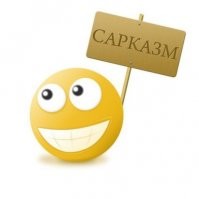 Актёр играет РАЗНОПЛАНОВЫЕ роли????
Да не может такого быть?????
Как жить после такого откровения?