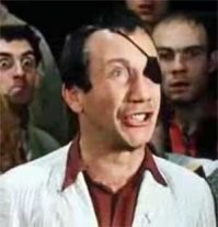 Намешалось