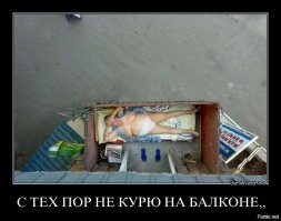 Отдых по плану: о людях, не желающих покидать зону комфорта