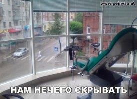 9 фото из соцсетей, которые показали больше, чем нужно