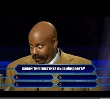 Тест Айзенка на определение интроверта/экстраверта