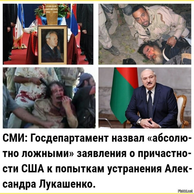 О политике и не только
