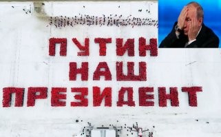 Все пригоженские шлюхи)). Как бы вам это не хотелось как раз и есть потомки тех кто строчил доносы,расстреливал и предавал свой народ в угоду хозяину.Ты можешь мнить себя самым умным и оправдываться, тем что деньги не пахнут. Но ты дерьмо. А так все кто поддерживает "резидента" либо не в курсе либо в доле.